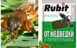Redueix els grànuls de Rofatoks de medvedka i wireworm